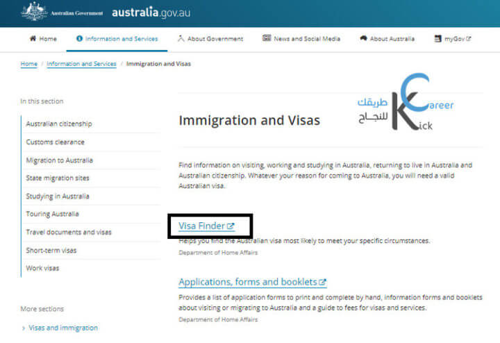 الهجرة-وفرص-العمل-في-استراليا